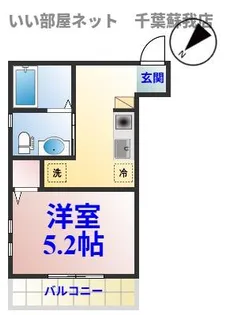 千葉県千葉市中央区神明町【アパート】の間取り