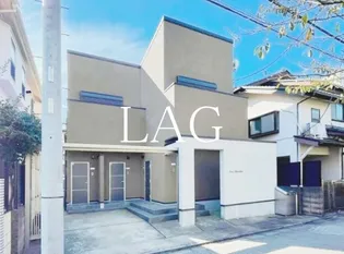 東京都世田谷区代沢4【アパート】の外観