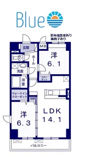 ベル アンジュ【4階】の間取り