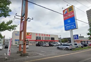 エフビル6【3階】の周辺