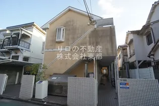 パストラーレ経堂【2階】の外観