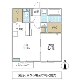 グレイス見川ABC C棟【1階】の間取り