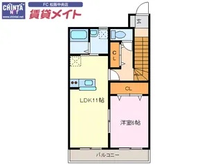 シトリン B棟【2階】の間取り