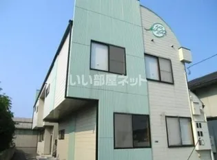 メゾン ルメックスの画像