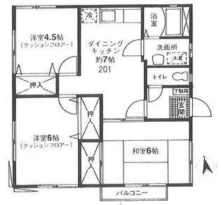 サンコート【2階】の間取り