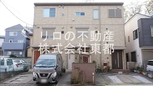 東京都板橋区徳丸7【アパート】の外観