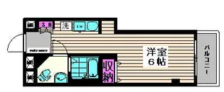 下落合ヒルズ【2階】の間取り