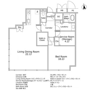 浜松町スクエア studio【14階】の間取り