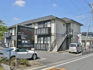 グランヴェルジュB【1階】の外観