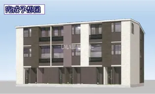 エテルノカーサⅠ Wの画像