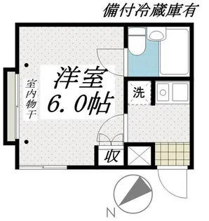 ジュネパレス座間第13【3階】の間取り