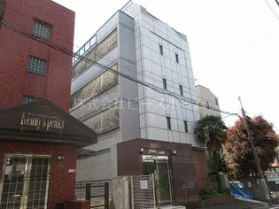 エクセル小茂根の画像