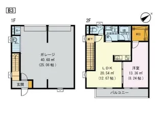 グランディールの間取り