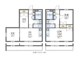 レオパレスウイングA【1階】の間取り