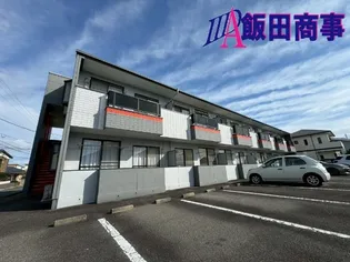 グリーンベル桜島の画像