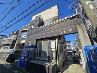 GAIN石神井台の画像