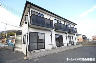 エクセレント21の画像