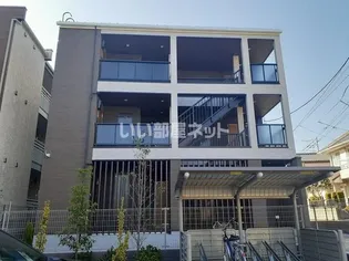 グラナティスの画像