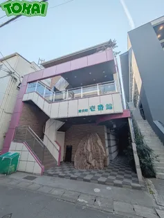 和晃愛宕ビル1の画像