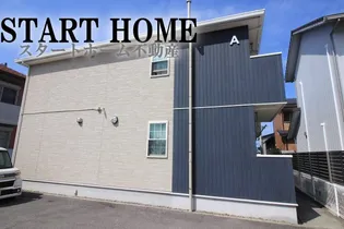 サンセール ポワ メゾンIIIの画像