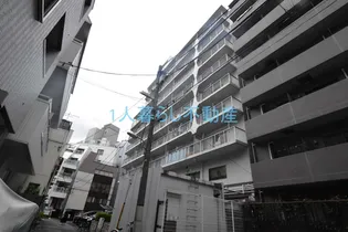 東京都品川区大井1【マンション】の外観