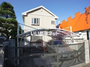 CASA VERDEの画像