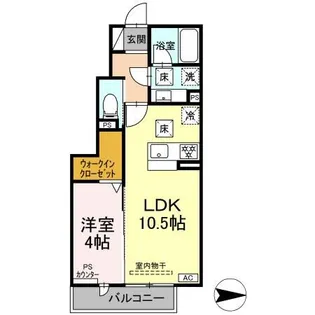 Cozy space【1階】の間取り