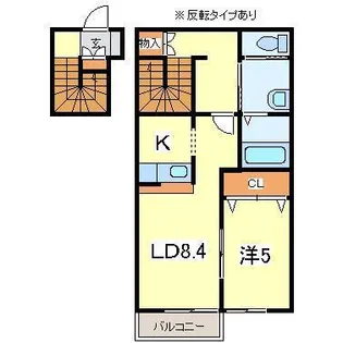 コリーヌ桜町A棟【2階】の間取り