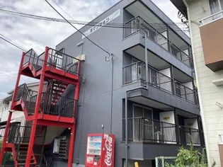 渚マンションの画像