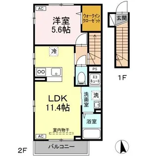 グレースコート【2階】の間取り
