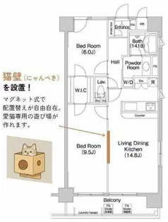 PATH横浜新子安【5階】の間取り