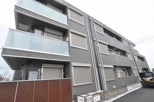 神奈川県川崎市高津区向ケ丘【マンション】の外観