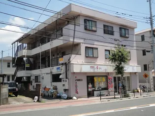 東京都福生市南田園3【マンション】の外観