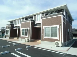 グランドサン 菊池の画像