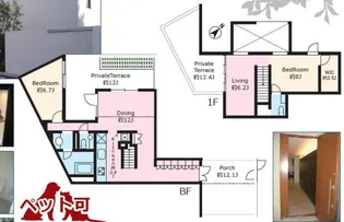 フカサワスペース9の間取り
