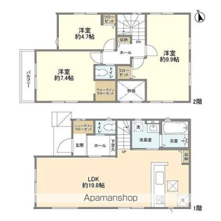 千葉県千葉市若葉区都賀5【一戸建】の間取り