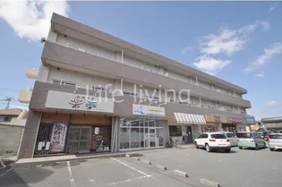 グランディール矢三Cの画像