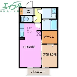 グランモア S【1階】の間取り