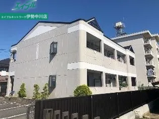 レヴールの画像