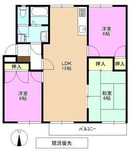 ベルメゾン三本柳III【2階】の間取り