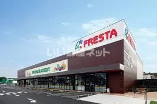 フレンチェ門田屋敷【1階】の周辺