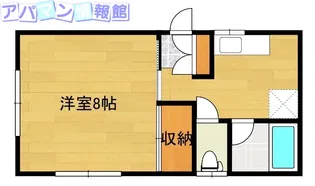アザレアIII【1階】の間取り