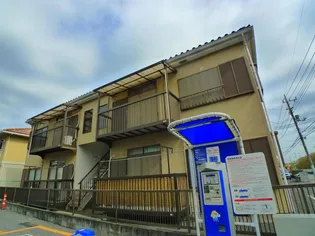 第5伊原ハイツの画像