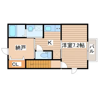愛宕ヒルズII【1階】の間取り