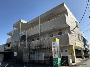 グランステージ坂戸の画像