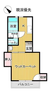 シティハイム【2階】の間取り