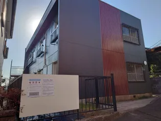 ランドヒルズ上星川【2階】の外観