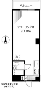 ヴィラ伸栄【3階】の間取り