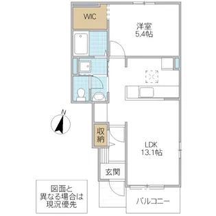 プリムヴェール【1階】の間取り