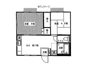 東墨田ハイツ E棟【1階】の間取り